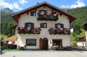 La Bastiana Apartments